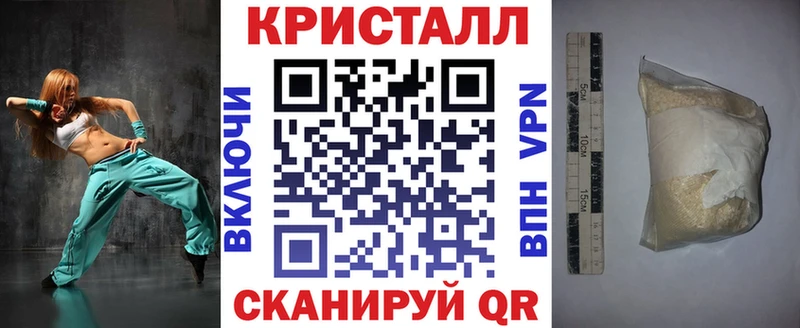 АМФ VHQ  Электроугли 