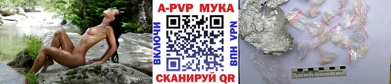 мега маркетплейс  Электроугли  A PVP крисы CK 