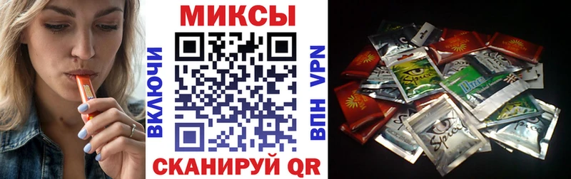 БУТИРАТ 99% купить закладку Электроугли