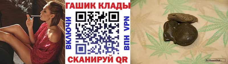Гашиш индика сатива  что такое наркотик  Электроугли 