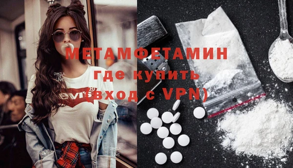 соль ск Наволоки