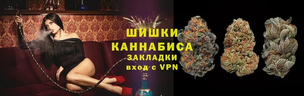 соль ск Наволоки