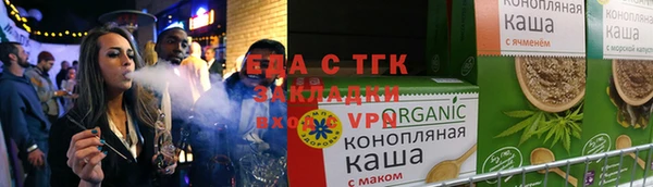 экстази Алексин