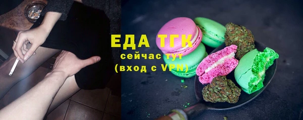 не бодяженный Навашино