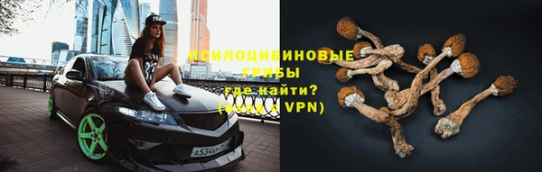 не бодяженный Навашино