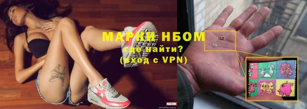 не бодяженный Навашино