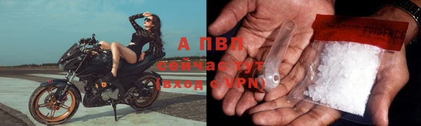 не бодяженный Навашино