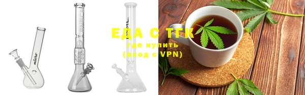 спайс Алзамай