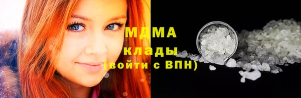 ПСИЛОЦИБИНОВЫЕ ГРИБЫ Абинск
