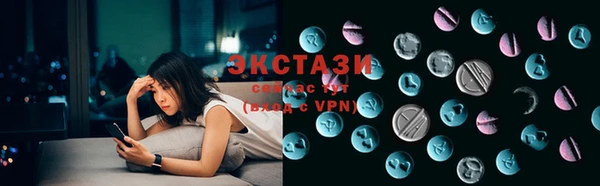 каннабис Надым