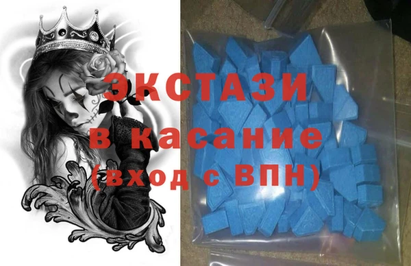 соль ск Наволоки