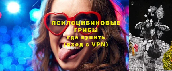 не бодяженный Навашино