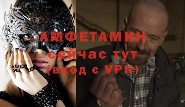 каннабис Надым