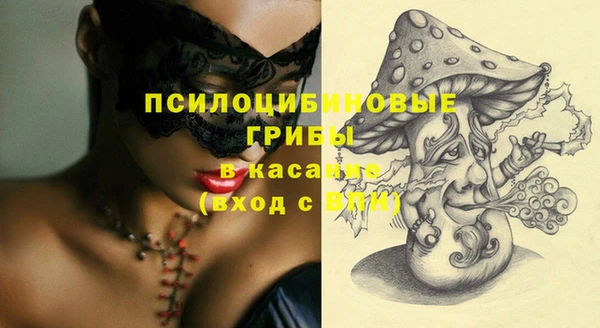 каннабис Надым