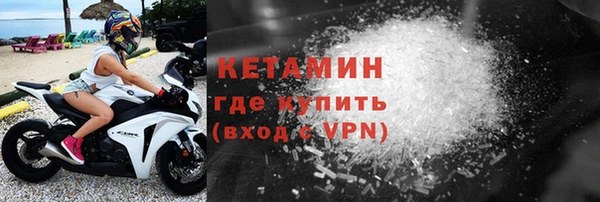 не бодяженный Навашино