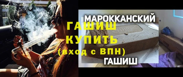 не бодяженный Навашино