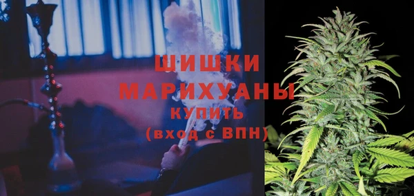 соль ск Наволоки