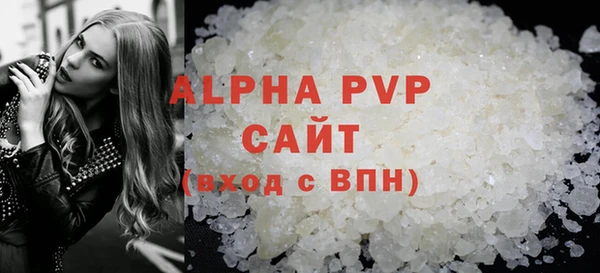 каннабис Надым