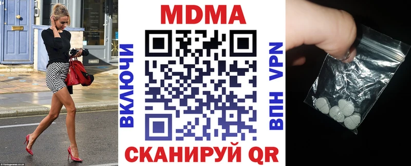 MDMA VHQ  OMG   Электроугли 